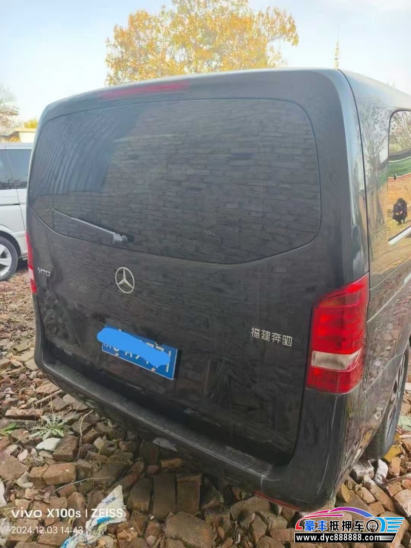 23年奔驰威霆MPV抵押车出售