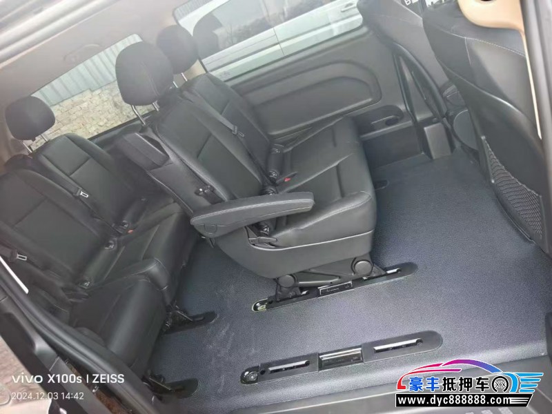 23年奔驰威霆MPV抵押车出售