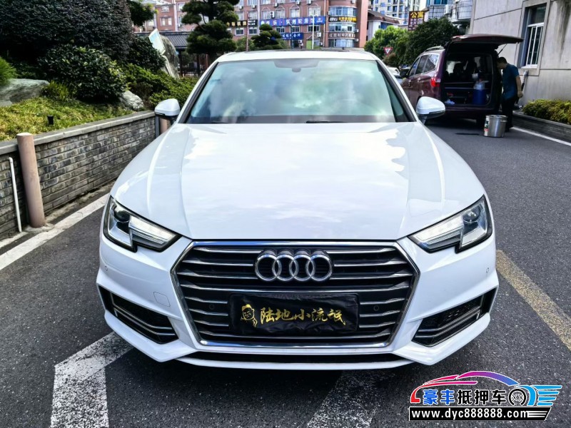 19年奥迪A4L轿车抵押车出售