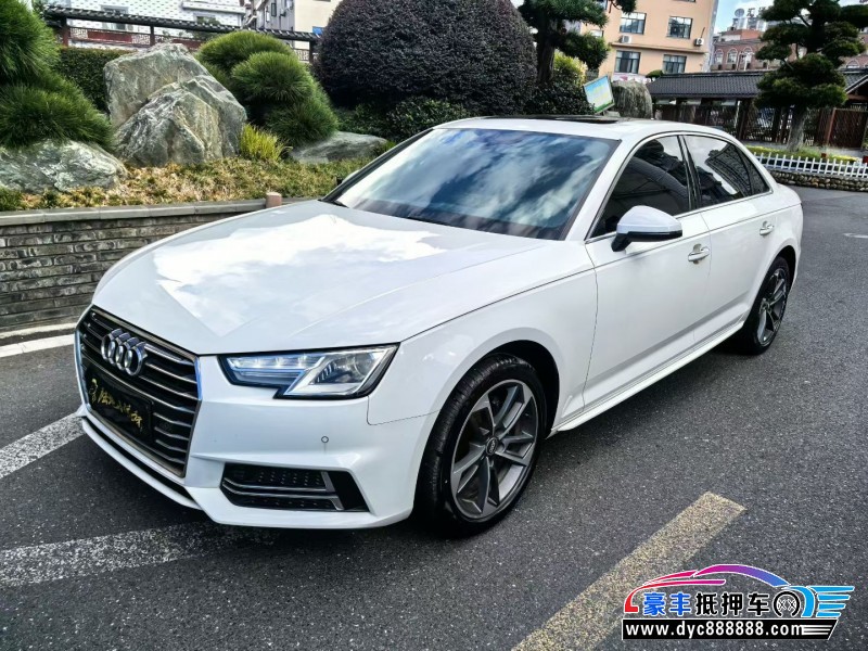 19年奥迪A4L轿车抵押车出售