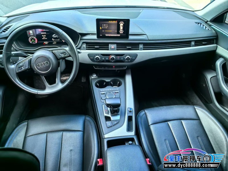 19年奥迪A4L轿车抵押车出售