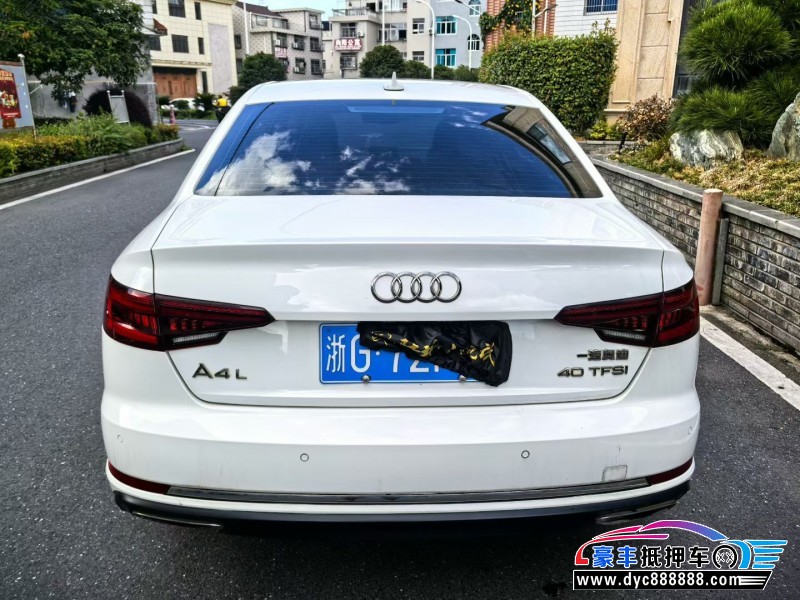 19年奥迪A4L轿车抵押车出售