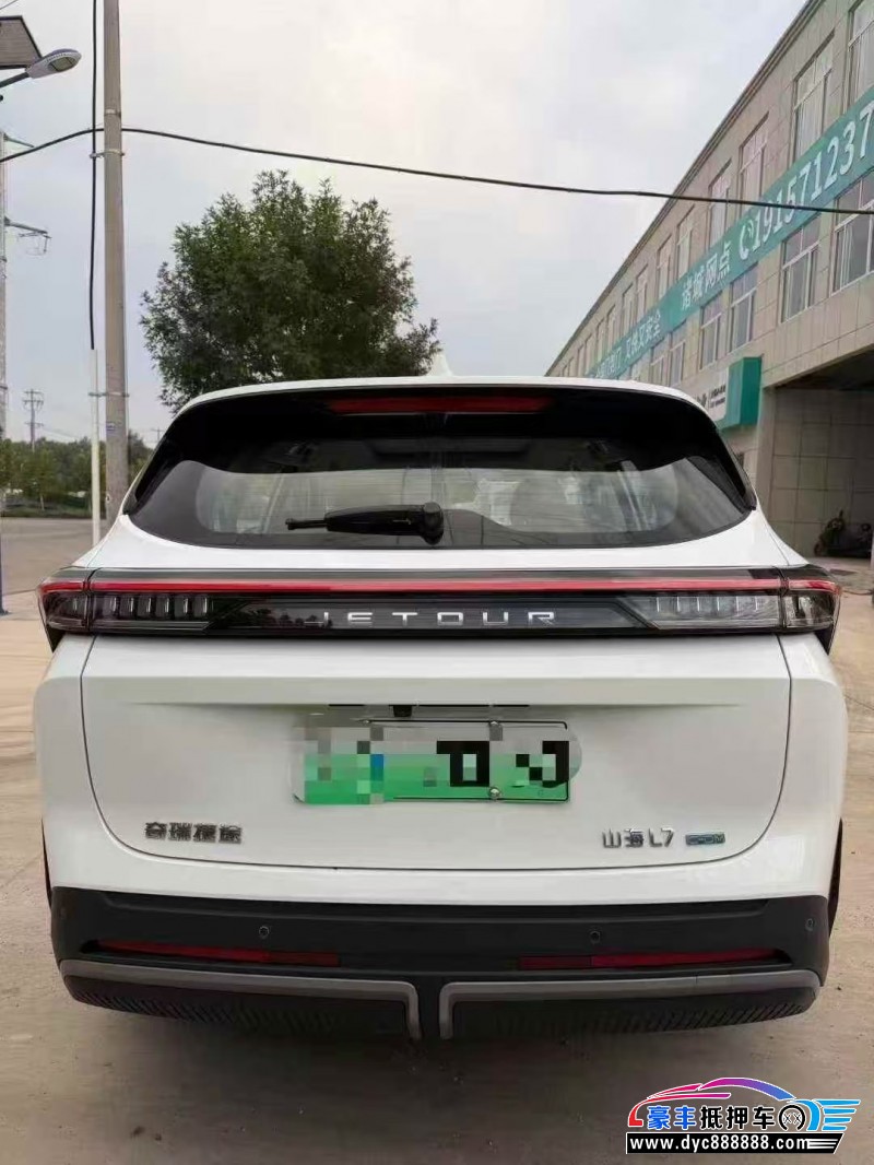 25年捷途山海L7轿车抵押车出售