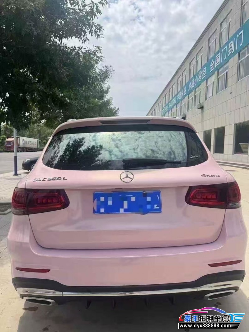 20年奔驰GLC轿车抵押车出售