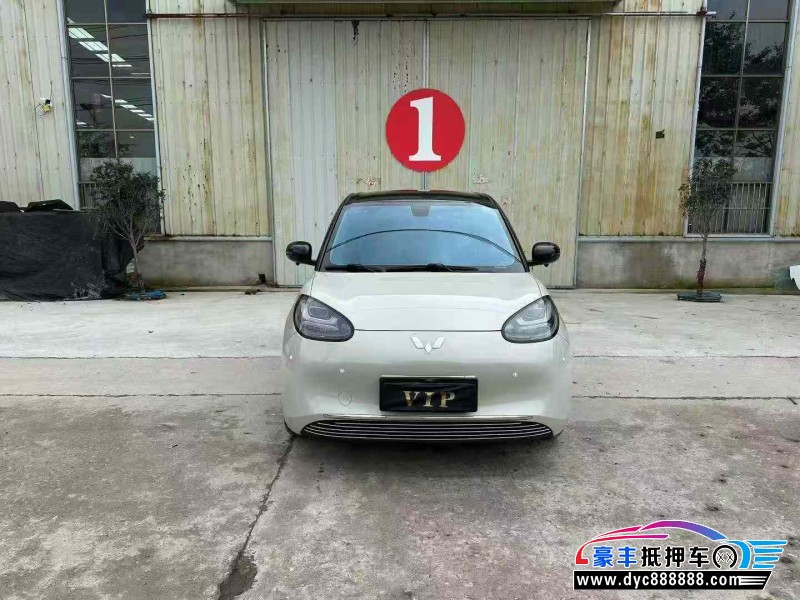 24年五菱缤果轿车抵押车出售