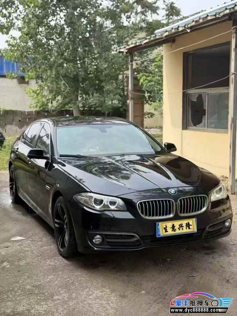 14年宝马5系轿车抵押车出售