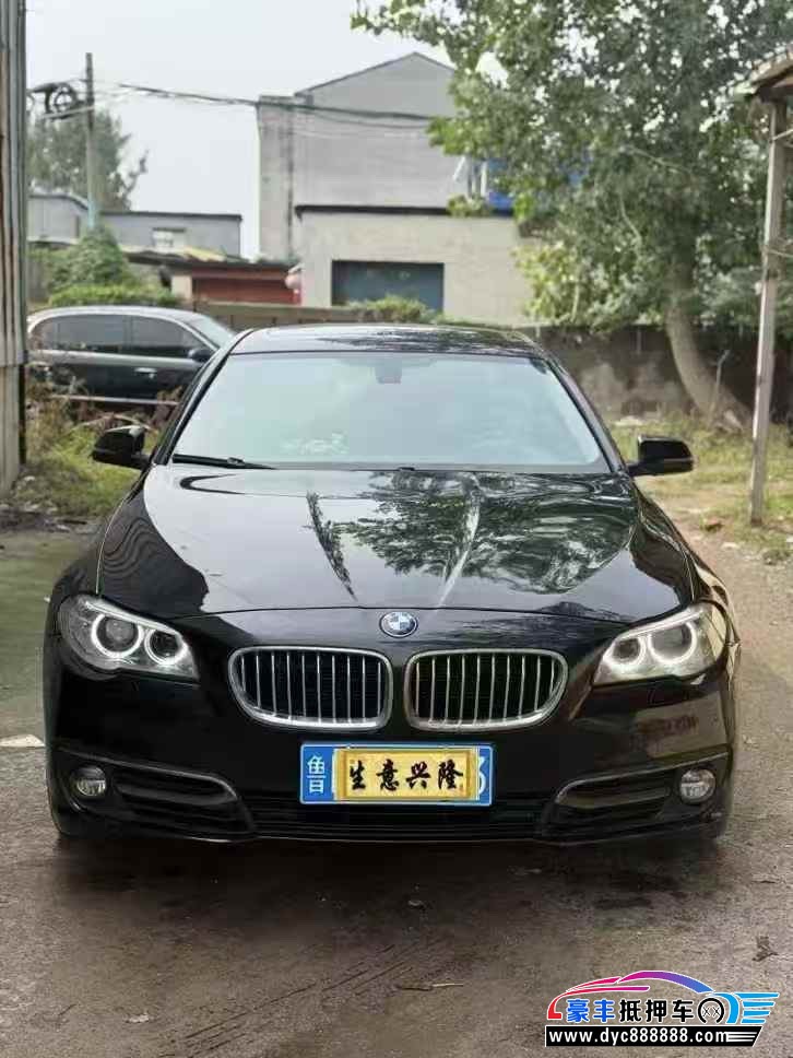 14年宝马5系轿车抵押车出售