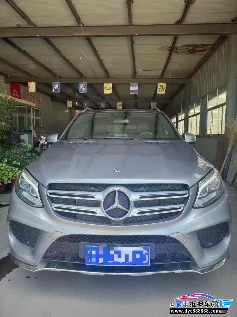 17年奔驰GLE轿车抵押车出售
