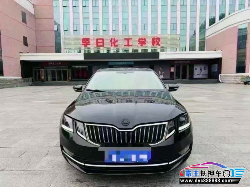 18年斯柯达明锐轿车抵押车出售