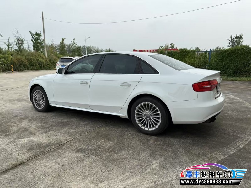 16年奥迪A4L轿车抵押车出售