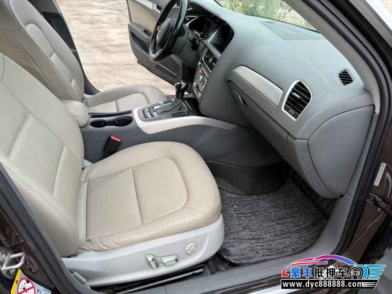 16年奥迪A4L轿车抵押车出售