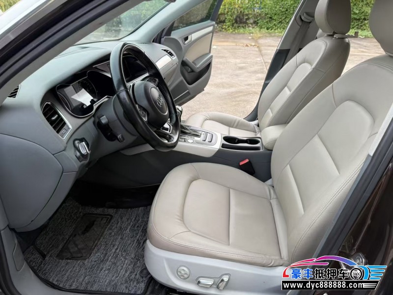 16年奥迪A4L轿车抵押车出售