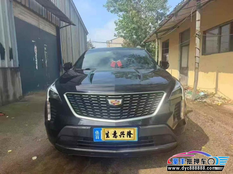 19年凯迪拉克XT4SUV抵押车出售