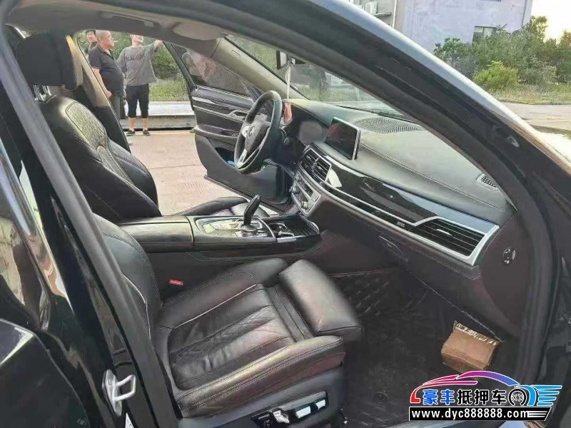 20年宝马7系轿车抵押车出售