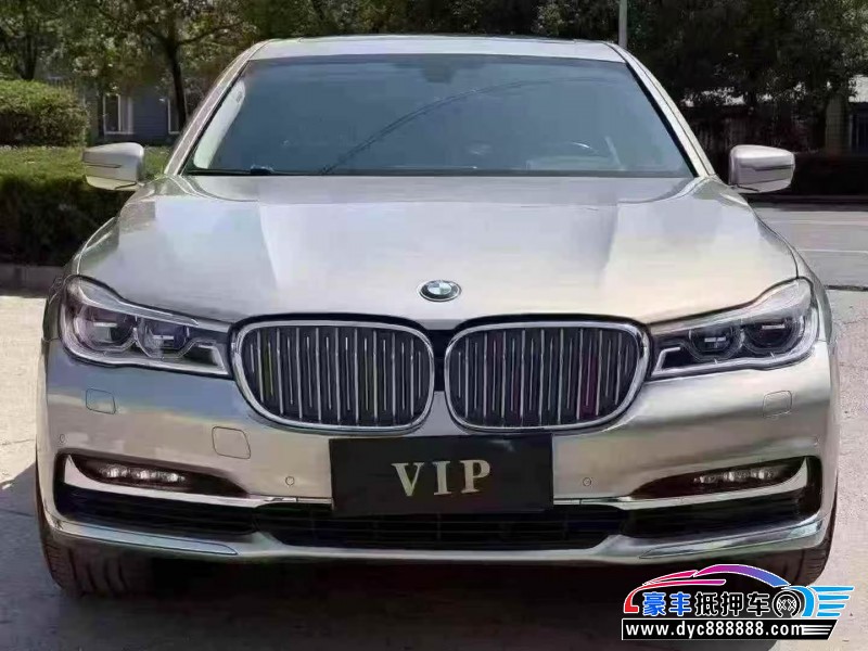 17年宝马7系轿车抵押车出售