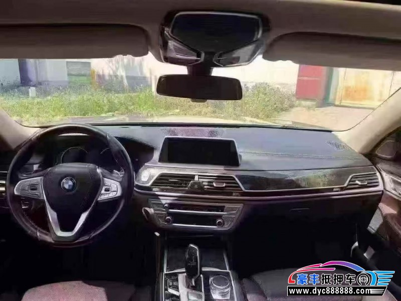 17年宝马7系轿车抵押车出售