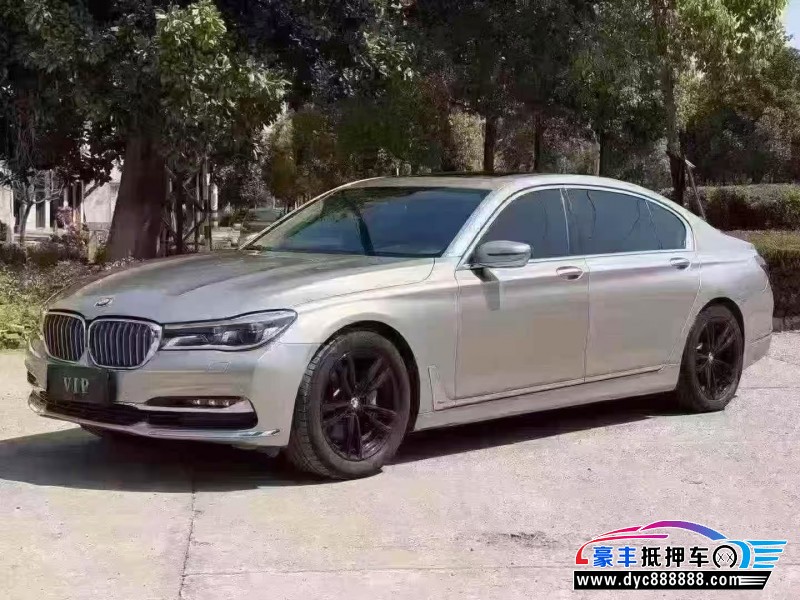 17年宝马7系轿车抵押车出售