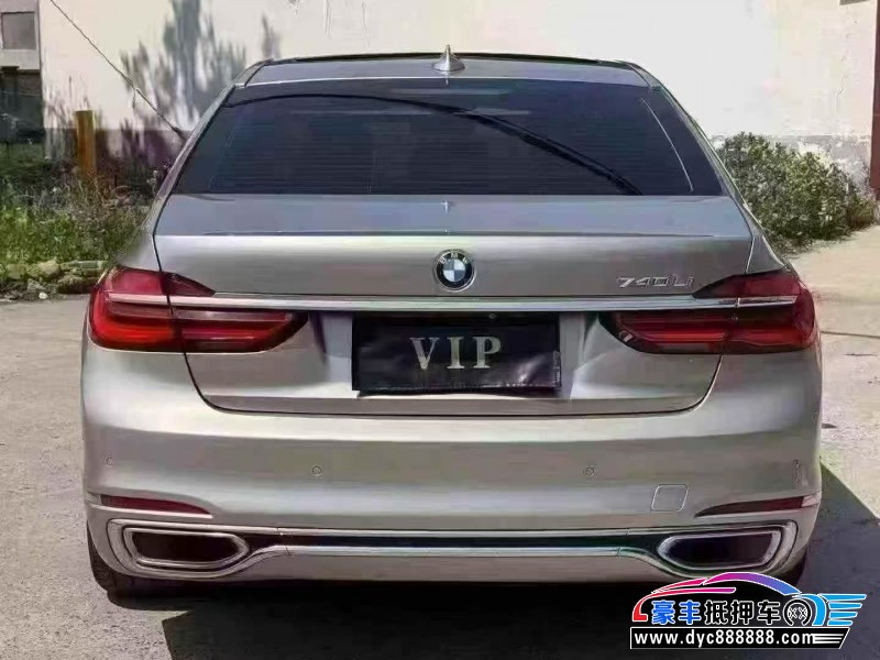 17年宝马7系轿车抵押车出售