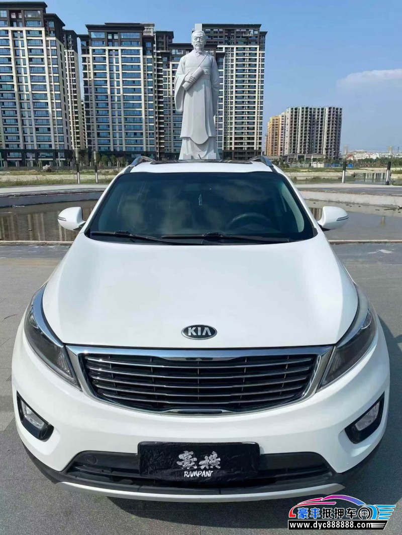 15年起亚智跑SUV抵押车出售