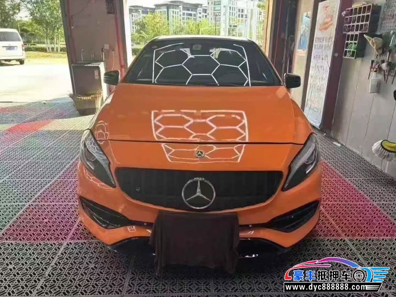 15年奔驰A轿车抵押车出售