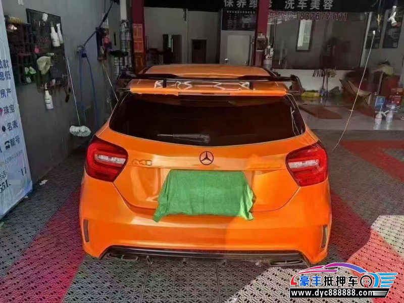 15年奔驰A轿车抵押车出售