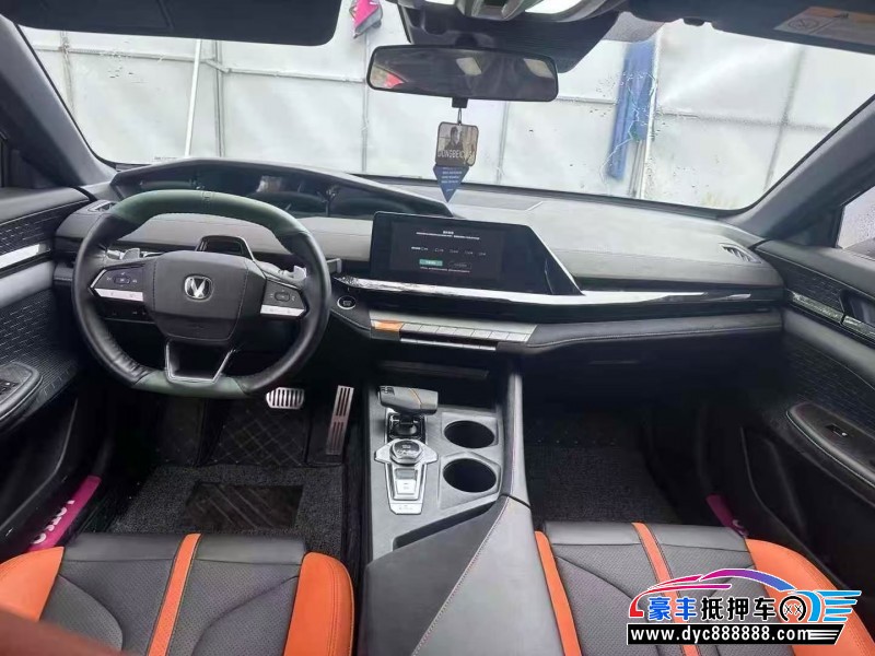 25年长安长安UNI轿车抵押车出售