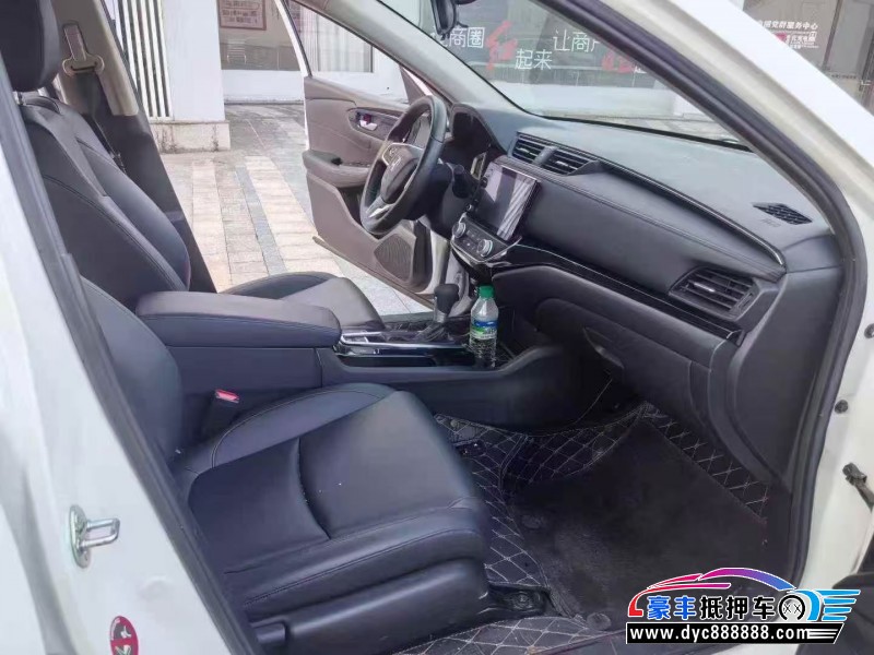 23年本田凌派轿车抵押车出售