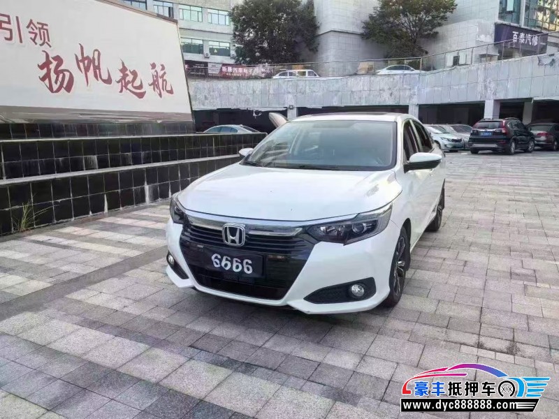 23年本田凌派轿车抵押车出售