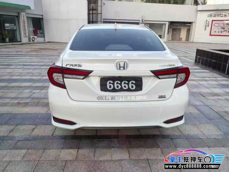 23年本田凌派轿车抵押车出售