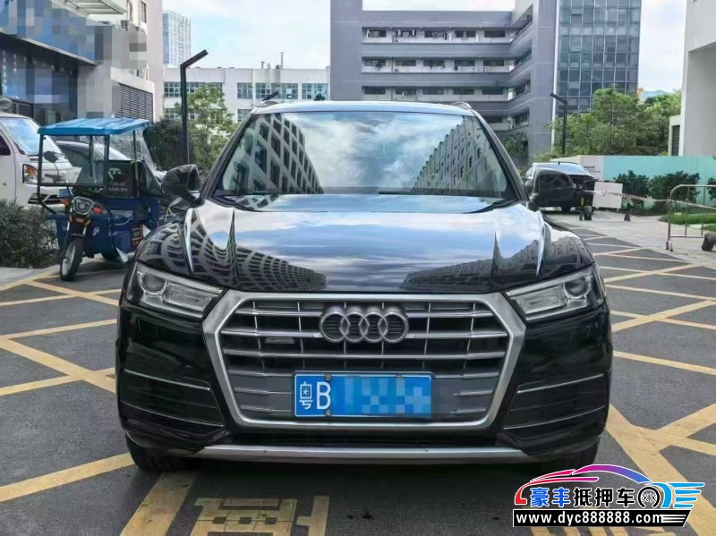 19年奥迪Q5轿车抵押车出售