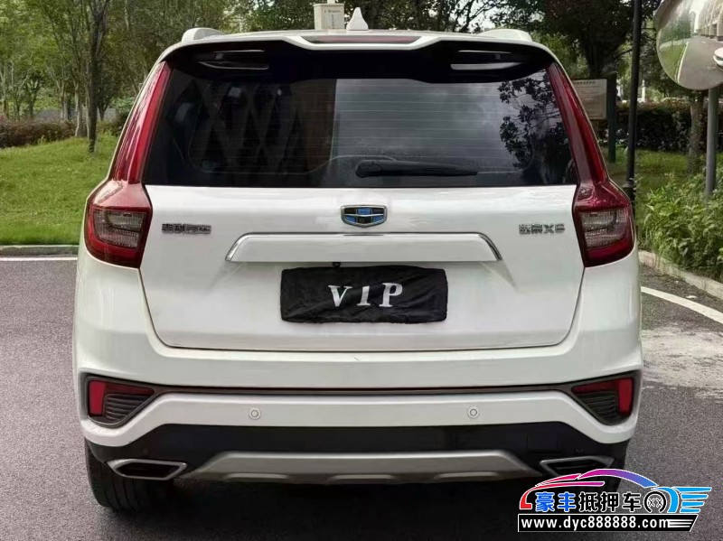 19年吉利远景X6轿车抵押车出售