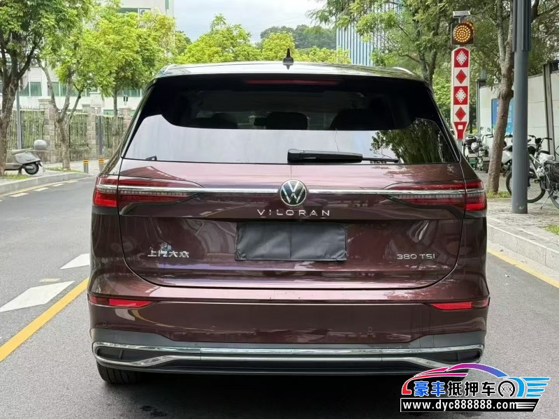 21年大众蔚然MPV抵押车出售