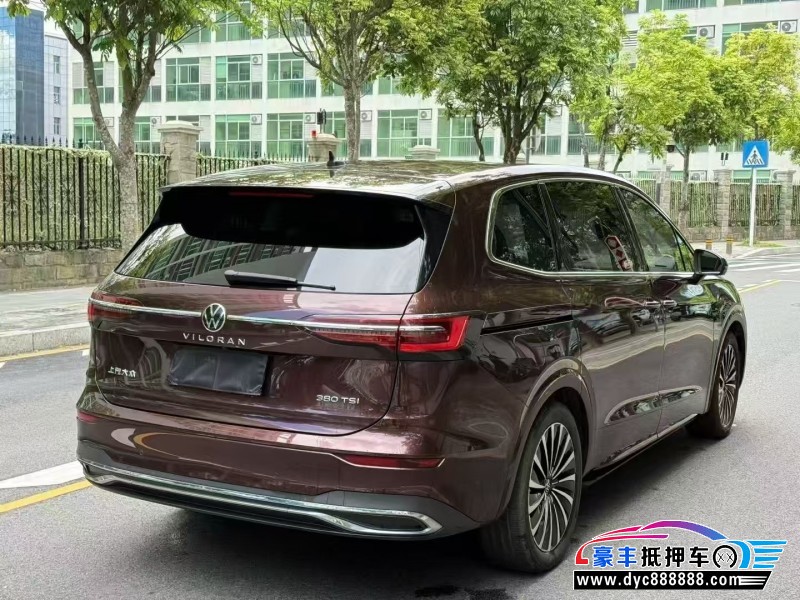 21年大众蔚然MPV抵押车出售
