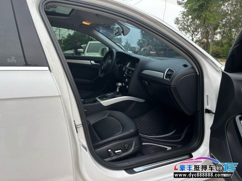 15年奥迪A4L轿车抵押车出售