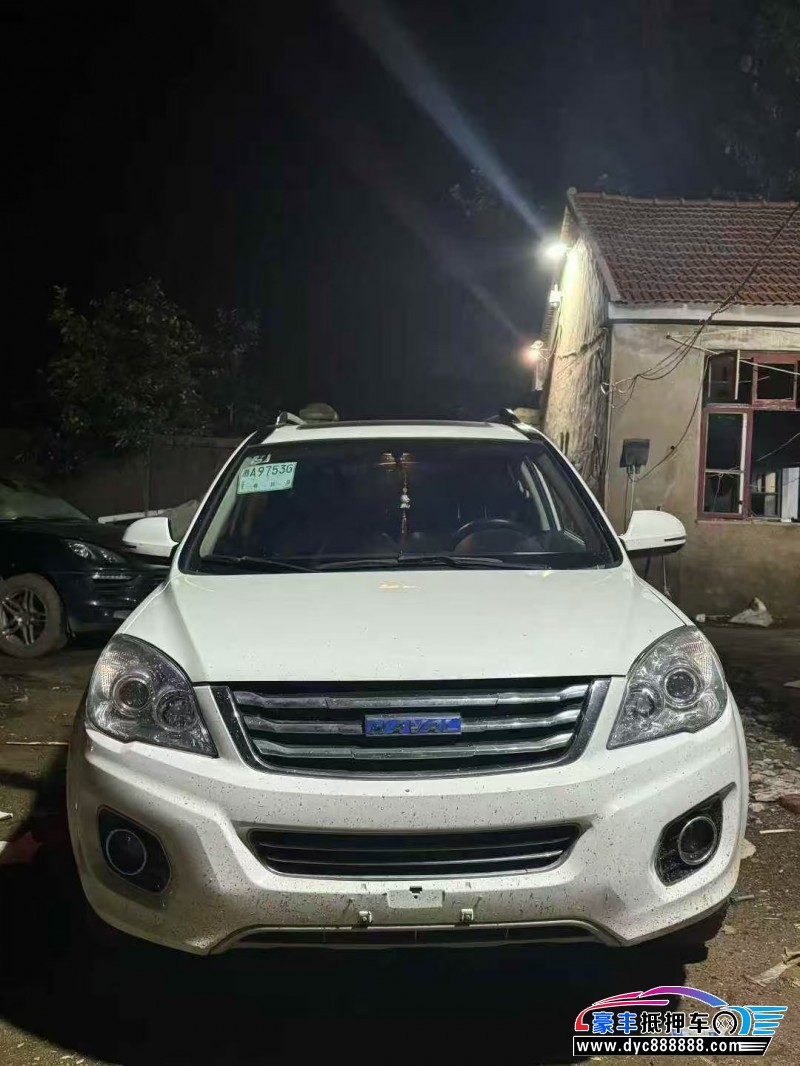 17年长城哈弗H6轿车抵押车出售