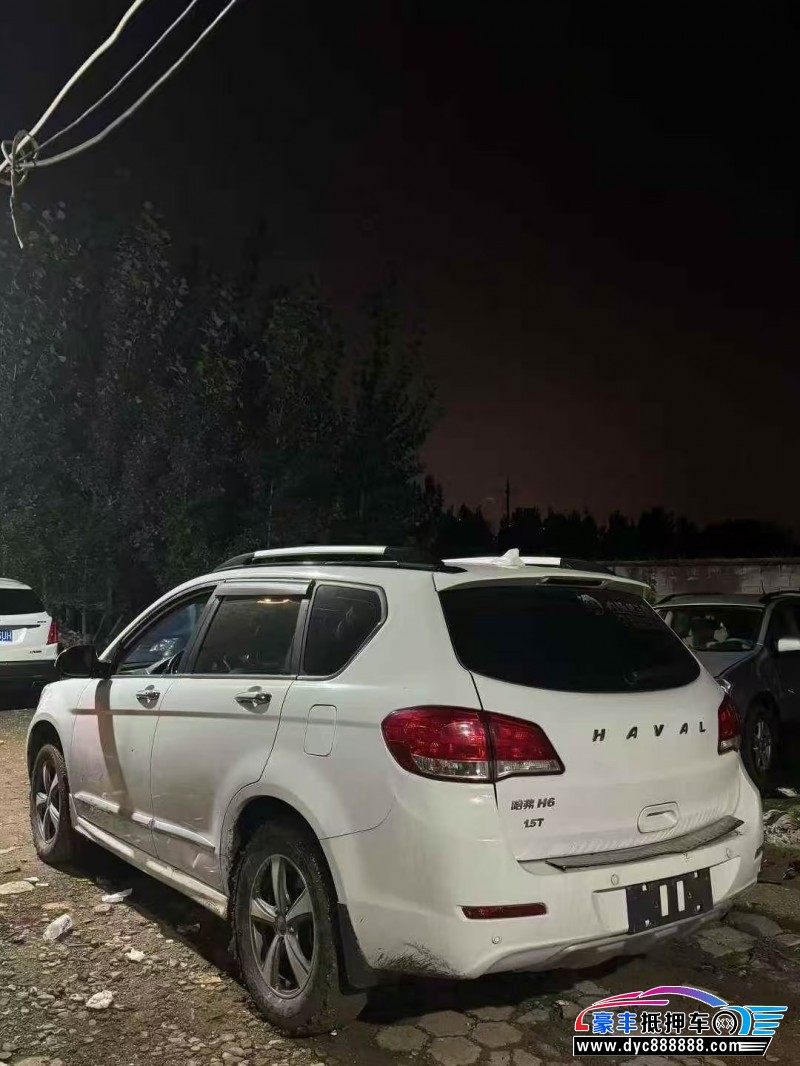 17年长城哈弗H6轿车抵押车出售
