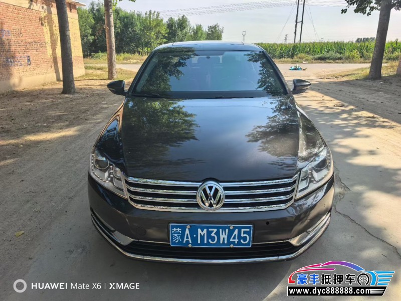 16年大众迈腾轿车抵押车出售