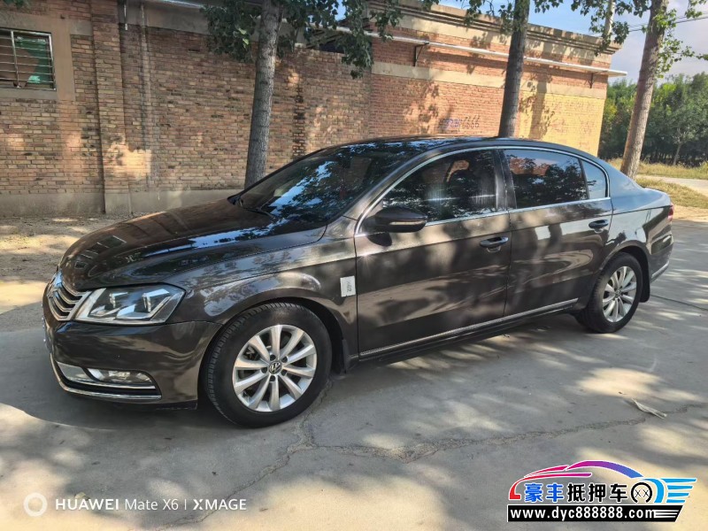 16年大众迈腾轿车抵押车出售