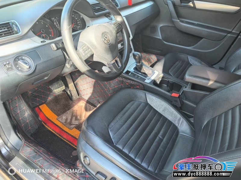 16年大众迈腾轿车抵押车出售