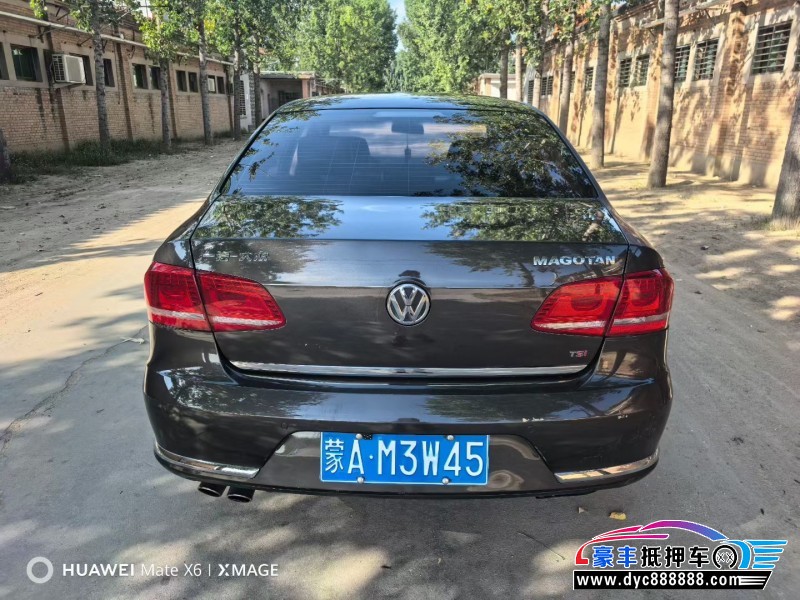 16年大众迈腾轿车抵押车出售