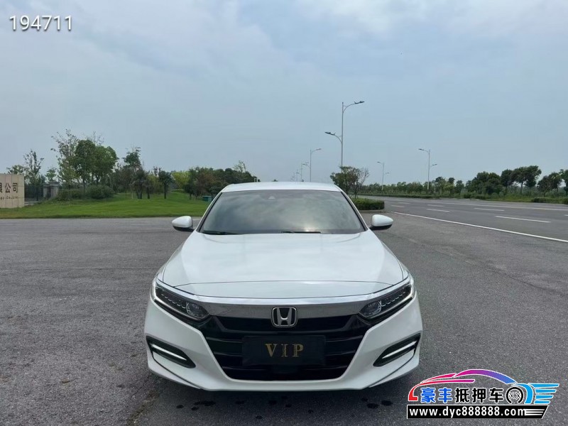 20年本田雅阁轿车抵押车出售