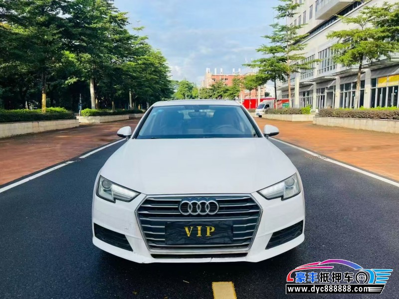 17年奥迪A4L轿车抵押车出售