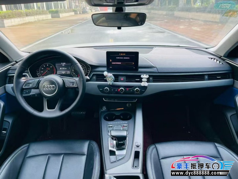 17年奥迪A4L轿车抵押车出售