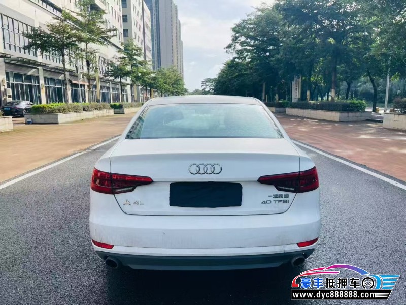17年奥迪A4L轿车抵押车出售