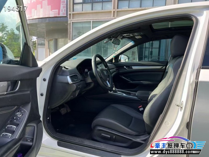 22年本田英诗派轿车抵押车出售