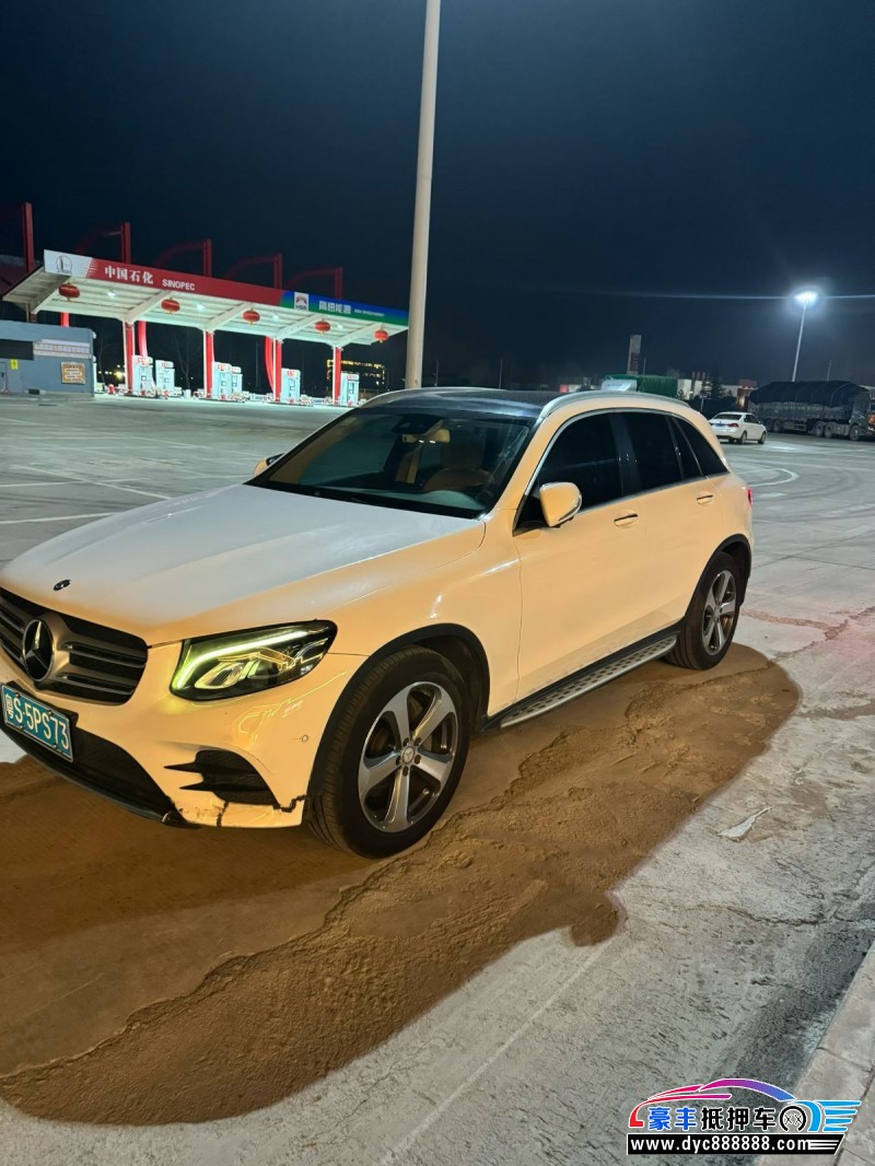 17年奔驰GLC轿车抵押车出售