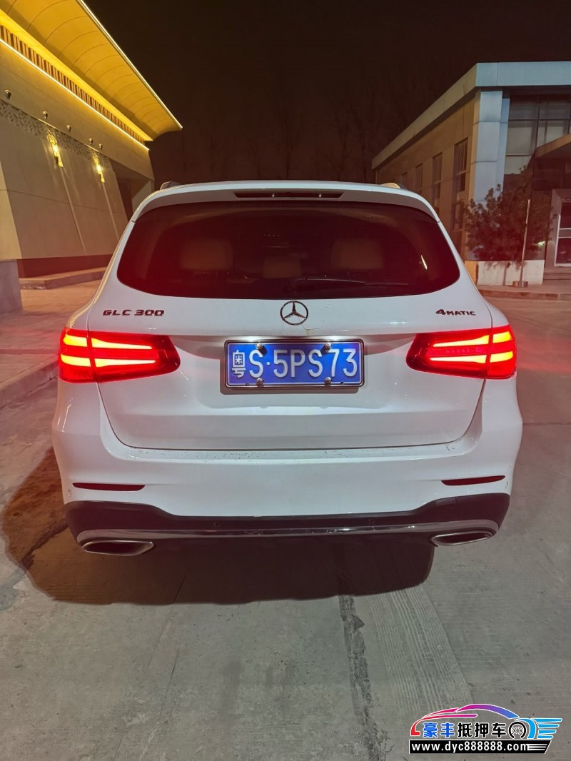 17年奔驰GLC轿车抵押车出售