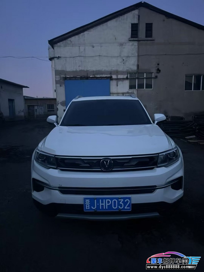 23年长安CS35轿车抵押车出售