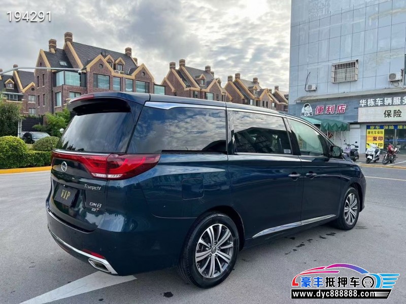 19年传祺M8轿车抵押车出售