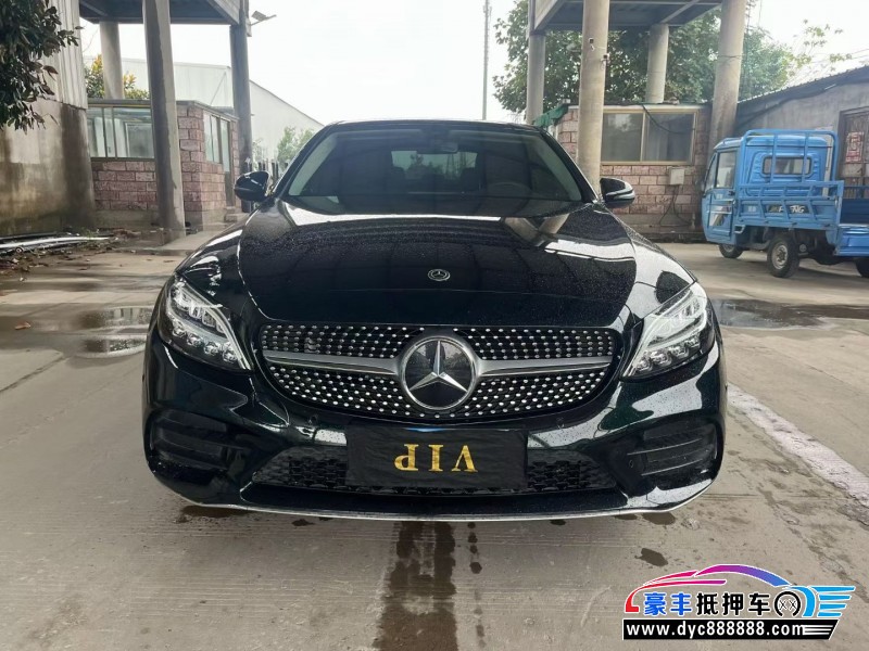 21年奔驰C轿车抵押车出售